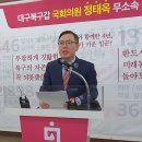 한사랑연합의원 이미지