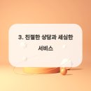 대화광고사 - 남원시 큰들2길 12-42 | 대화광고사