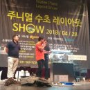 이안스케이프 네이버블로그