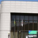 황토현농협(본점) 이미지