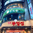 세븐일레븐충북대중문점 이미지