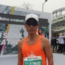 가족과 함께한 18번째 연속 완주 서울동아국제마라톤 대회 이미지