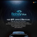 이성현튜닝연구소