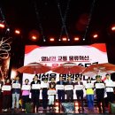 경산슈퍼 이미지