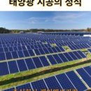 주식회사 케이앤씨가람 이미지