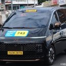 의귀환승정류장 이미지