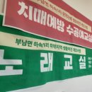 하속1리경로당 이미지