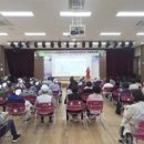 용인시기흥노인복지관 장수하개 이미지