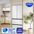 F;M | 김치냉장고 추천 , 삼성 비스포크 1등급 스탠드형 김치냉장고 4도어 490L RK70F49M1ZG 사용후기