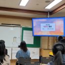 표선초등학교 운동장 이미지