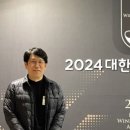 호텔 이너피스 이미지