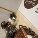 김재연한의원 이미지