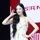 선미