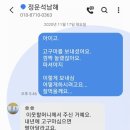 소쿠리광고 이미지