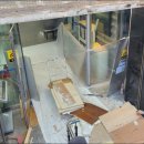 올바로환경 이미지