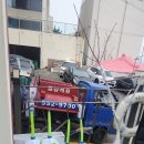 송정석유 네이버블로그