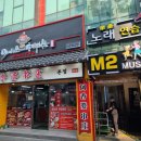 마시타오 이미지