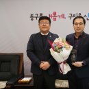 동구시니어클럽 이미지