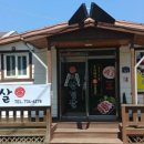 태장체육단지 이미지