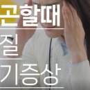 미래항맥외과의원 이미지