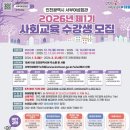 서부여성회관(1) 이미지