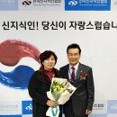 이상우 농장 이미지