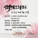 명장도서관 이미지
