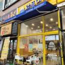 와플대학김포장기캠퍼스