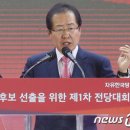 정당목장 이미지