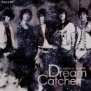 Dream Catcher [25] 이미지