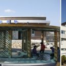 척산온천장 이미지