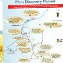 구능 | [말레이시아, 물루] 구능 물루 국립공원 4박 5일 여행기-5일차