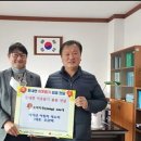 농업회사법인(주)태기산아침의새소리