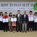 성화계기 이미지