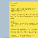 윤바이윤(yoon by yoon)