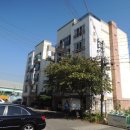 공해방지빌라 이미지