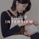INTERVIEW 1월의 케이블랑 뷰어, 분당 미금역 속눈썹 펌 샵 섬세이 somsei 김민희 님 🤎