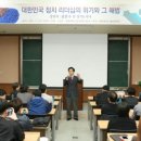 경북대학교 행정대학원 이미지