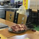 홍삼오리회전구이 이미지