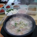 국밥생각 이미지
