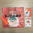 마켓눈썰미