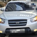 엔진마을 일산점 | 고양시 2026년 싼타페 조기폐차 방법은? /폐차장 선입고 후기