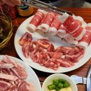 신의고기정육식당 이미지