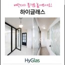 베란다컴퍼니