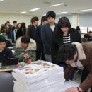 와이2 동행미디어 시대