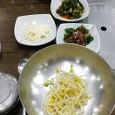 무교동낙지샤브칼국수 이미지