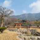 고산 윤선도「물」 이미지