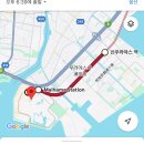 도쿄 디즈니랜드 주변 호텔 무료셔틀 가성비 숙소 마이스테이스 신우라야스 CC