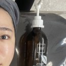 피츠유기농피부관리 | 천안피부관리 아린뷰티온 피츠 유기농 아로마 + LDM 관리 솔직후기 / 천안아로마테라피, 윤곽 관리 추천