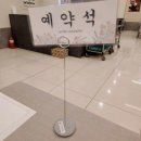 호텔 선샤인 뷔페 | W13. 대전 웨딩홀 뷔페 시식 후기 : 대전 호텔선샤인웨딩홀